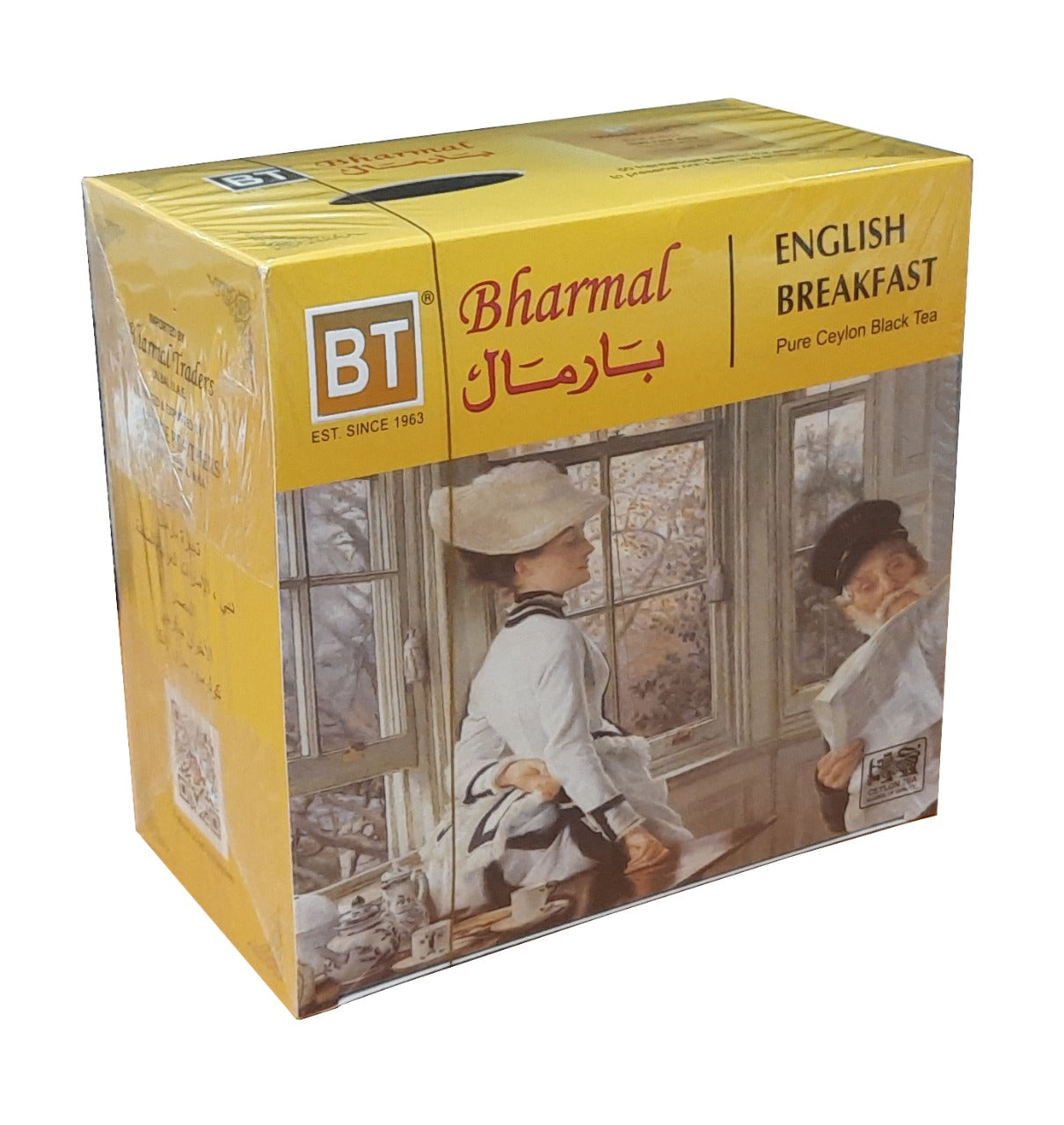 شاي الإفطار الإنجليزي من بهارمال، 50 كيسًا من رقائق الألومنيوم