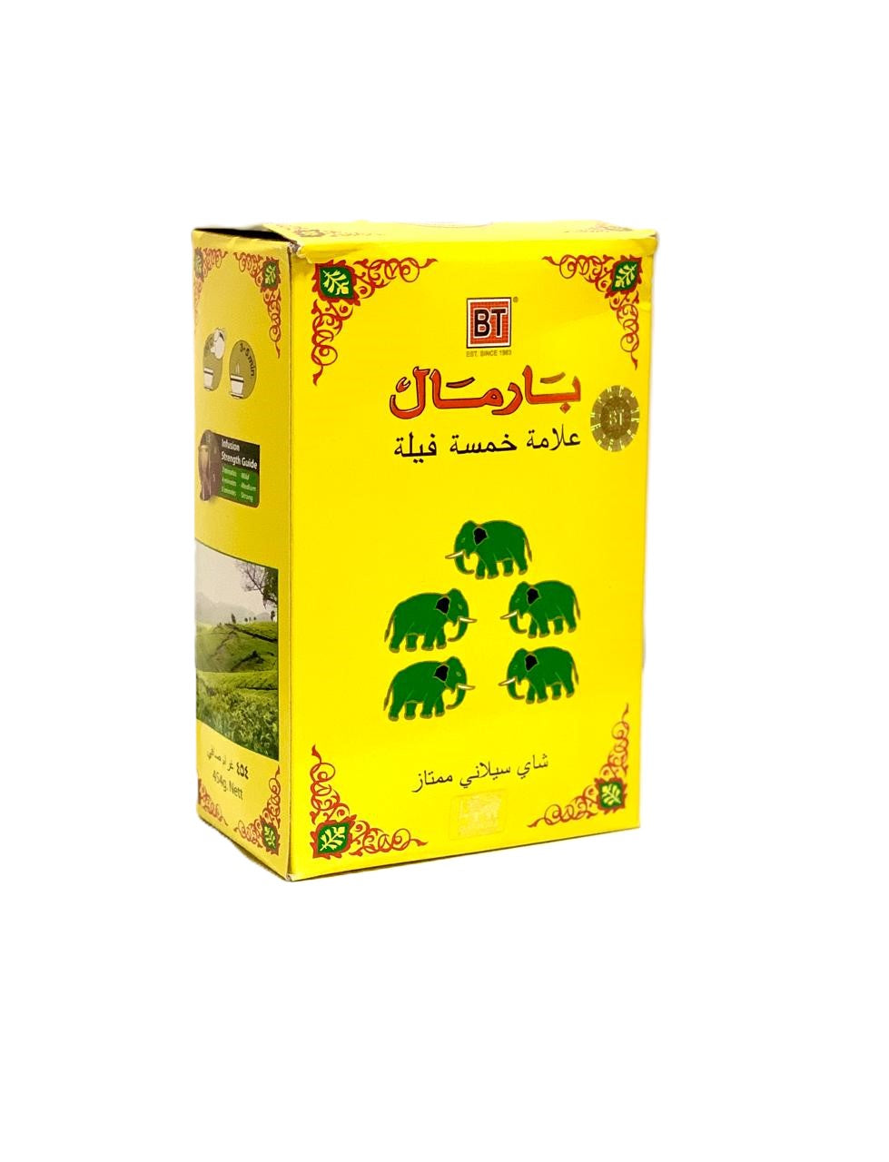 شاي بهارمال فايف جامبو الأسود 454 جرام
