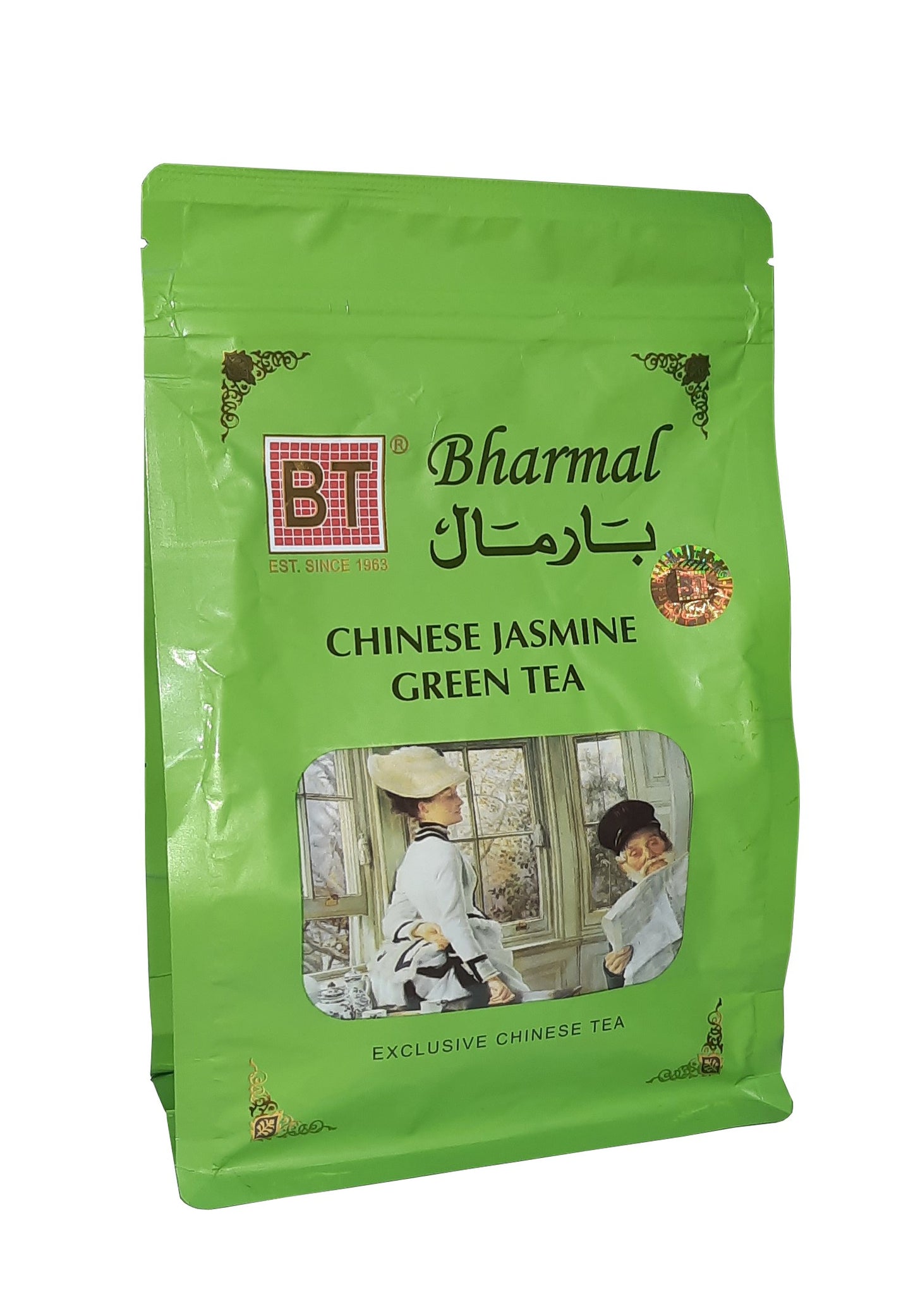 Bharmal Chinese Jasmine Green Tea 250 grams